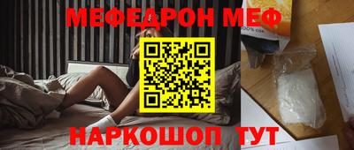 гашиш Нальчик