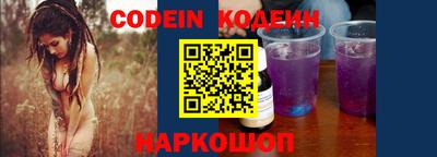 не бодяженный Нарткала