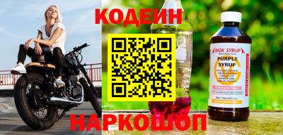 мдма Можга