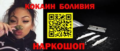 не бодяженный Нарткала