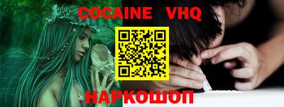 не бодяженный Нарткала