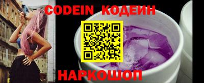 прущие крисы Можайск