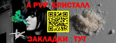 не бодяженный Нарткала