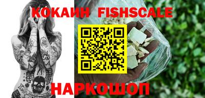 не бодяженный Нарткала