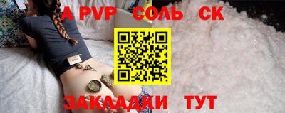гашиш Нальчик