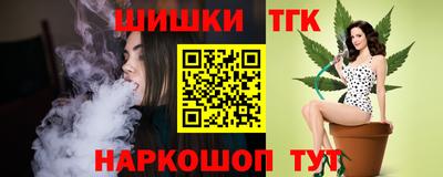 прущие крисы Можайск