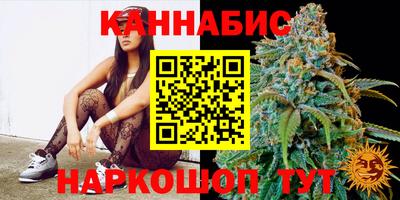 меф Наро-Фоминск