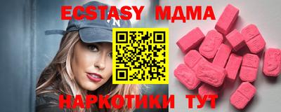 гашиш Нальчик