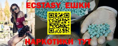 не бодяженный Нарткала