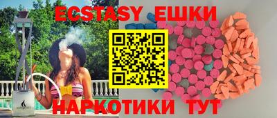 не бодяженный Нарткала