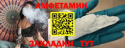 гашиш Нальчик
