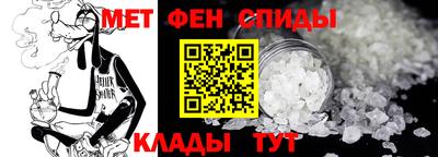 гашиш Нальчик