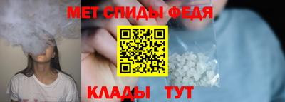 гашиш Нальчик