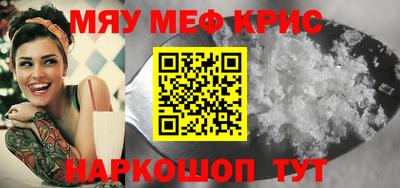 гашиш Нальчик