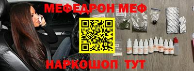 не бодяженный Нарткала